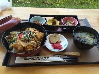 20150524-049.jpg