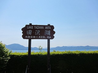 20150524-052.jpg