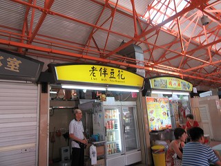 20151121-066.jpg