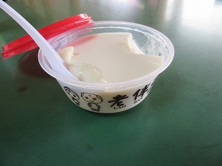 20151121-067.jpg