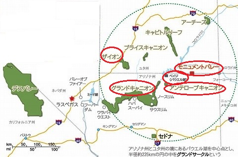 eachmap_mv.jpg