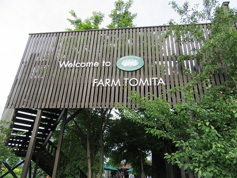 20170722-107.jpg