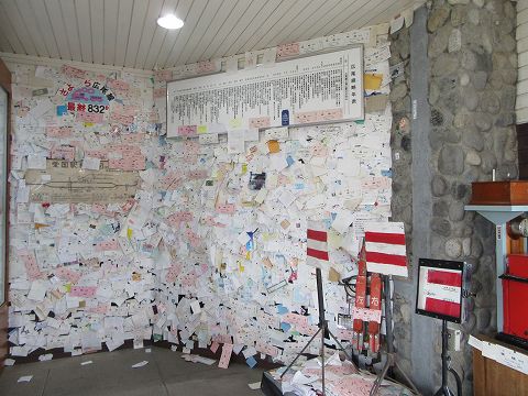 20170724-092.jpg
