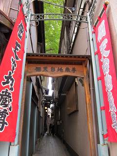 20100503-019.jpg