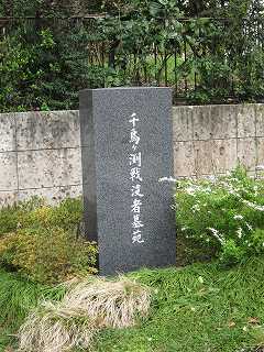 20100403-021.jpg
