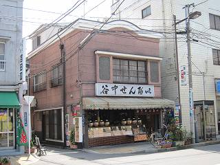 20100410-010.jpg