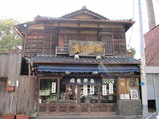 20100410-048.jpg