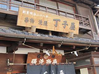 20100410-080.jpg