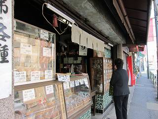 20100410-087.jpg