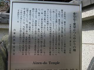 20100410-055.jpg