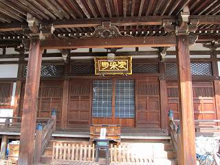 20100410-057.jpg