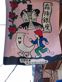 20100424-025.jpg