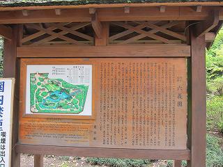 20100424-028.jpg