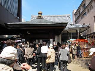 20100424-069.jpg