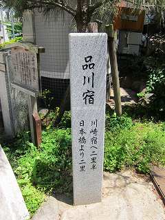 20100508-004.jpg