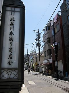 20100508-005.jpg