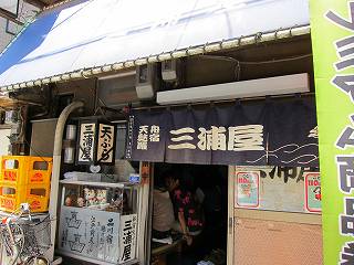 20100508-022.jpg