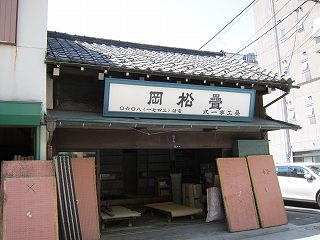 20100508-032.jpg