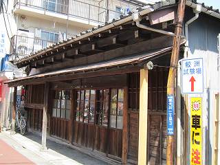 20100508-039.jpg