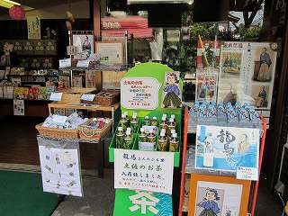 20100508-047.jpg