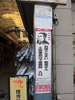 20100508-057.jpg