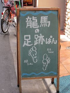 20100508-059.jpg