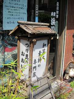 20100508-056.jpg