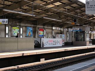 20100508-060.jpg