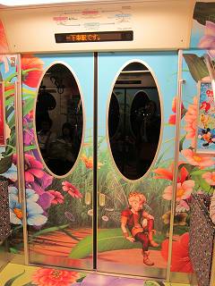 20100604-058.jpg