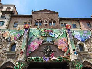 20100604-005.jpg