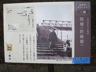 20100613-001.jpg