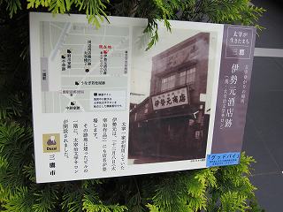 20100613-013.jpg
