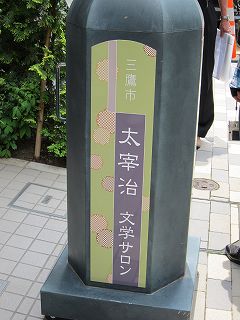20100613-012.jpg