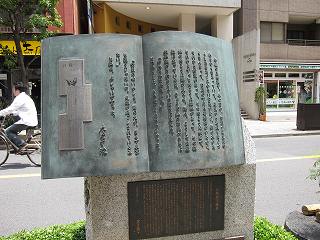 20100613-017.jpg