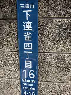 20100613-018.jpg