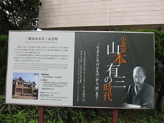 20100613-038.jpg