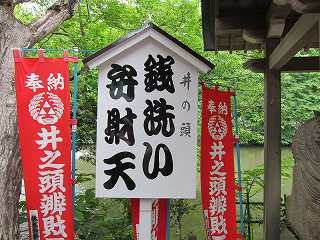 20100613-053.jpg