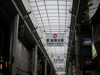 20100613-064.jpg