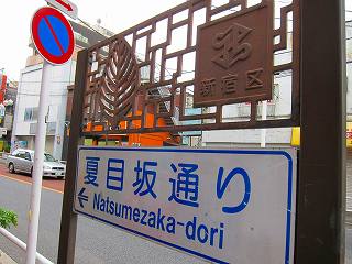 20100627-015.jpg