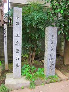 20100627-034.jpg