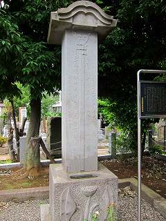 20100627-037.jpg