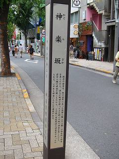 20100627-063.jpg