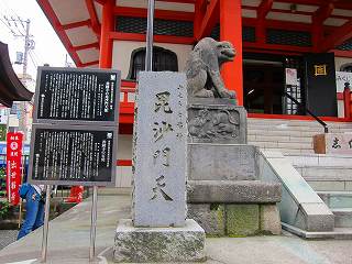 20100627-067.jpg