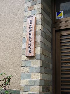 20100627-079.jpg
