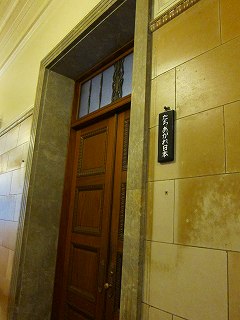 20100703-015.jpg