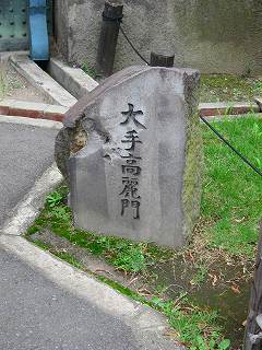 20100703-054.jpg