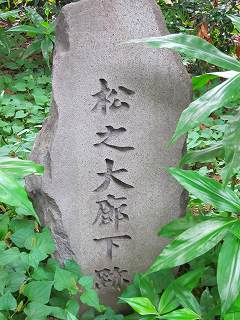 20100703-062.jpg