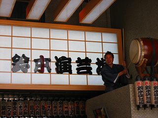 20100717-001.jpg