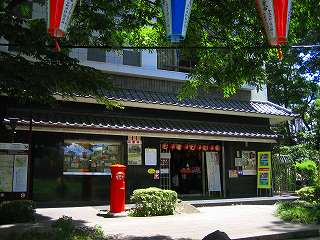 20100717-011.jpg