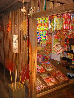 20100717-024.jpg